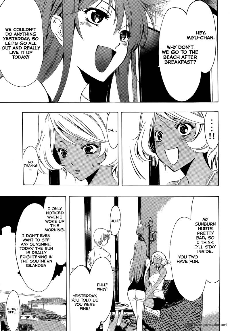 Kimi No Iru Machi 196 6