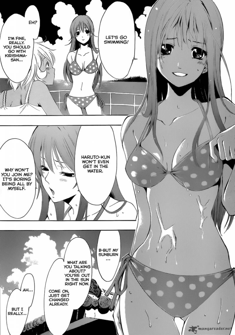 Kimi No Iru Machi 196 8