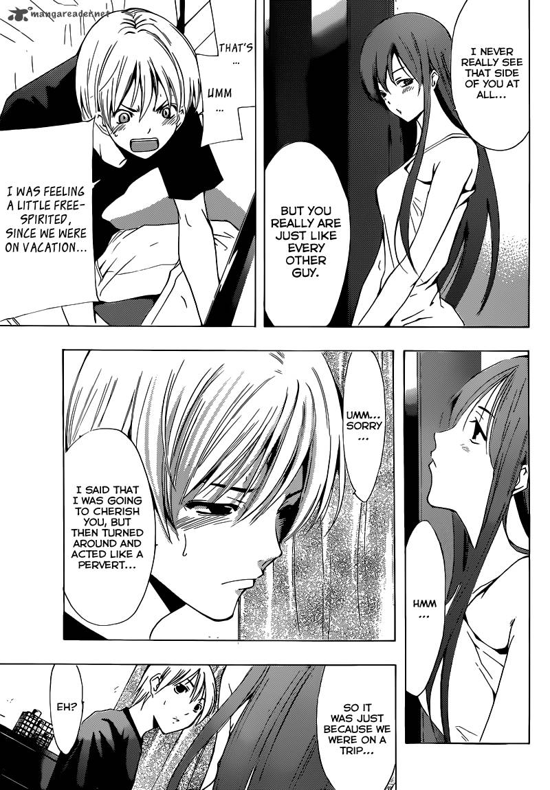 Kimi No Iru Machi 197 12