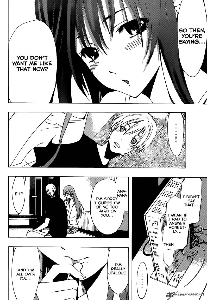 Kimi No Iru Machi 197 13