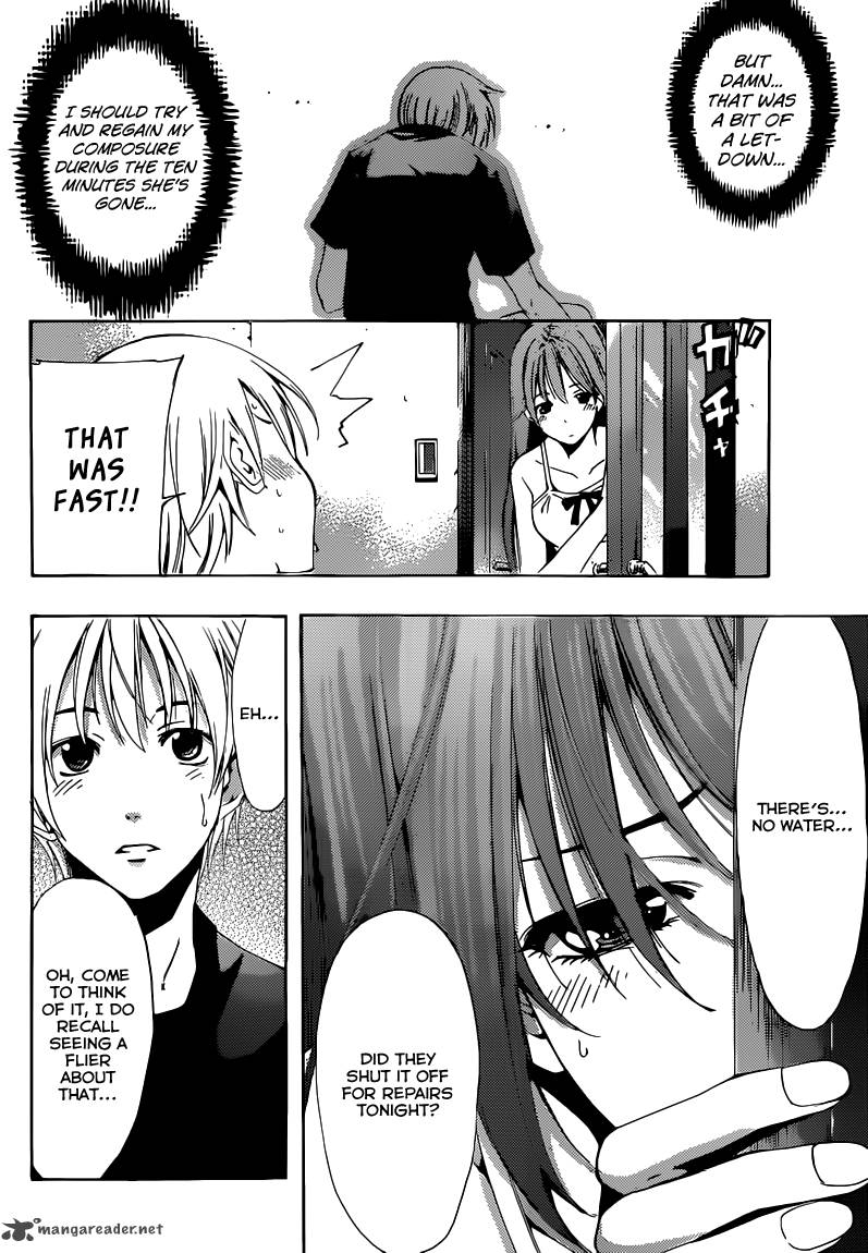 Kimi No Iru Machi 197 17