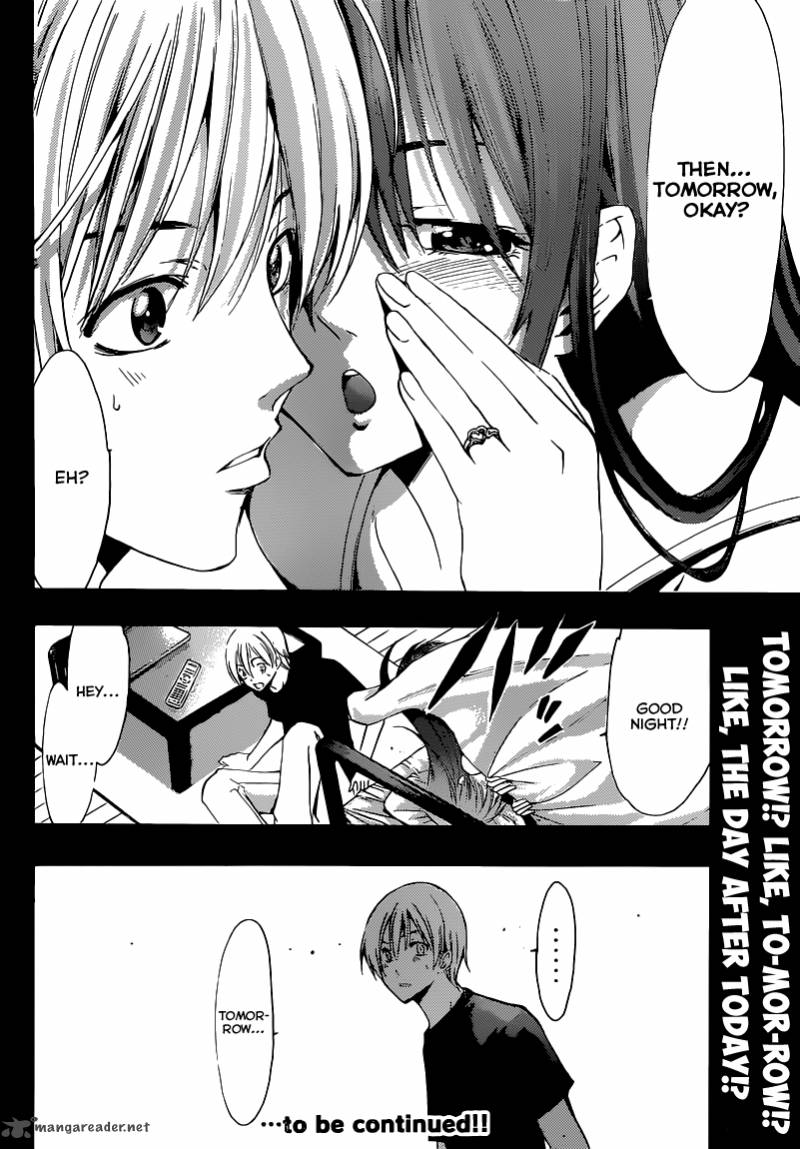 Kimi No Iru Machi 197 19