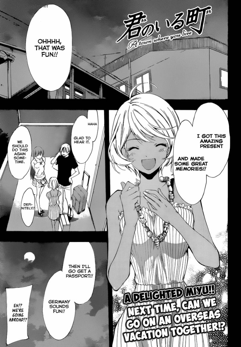 Kimi No Iru Machi 197 2