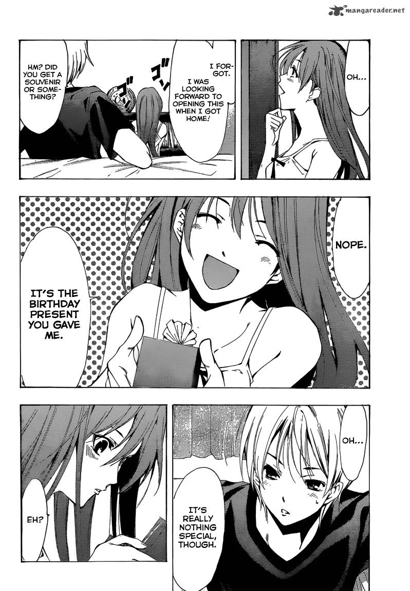 Kimi No Iru Machi 197 5