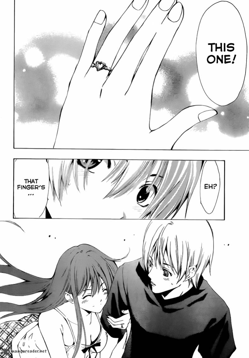 Kimi No Iru Machi 197 7
