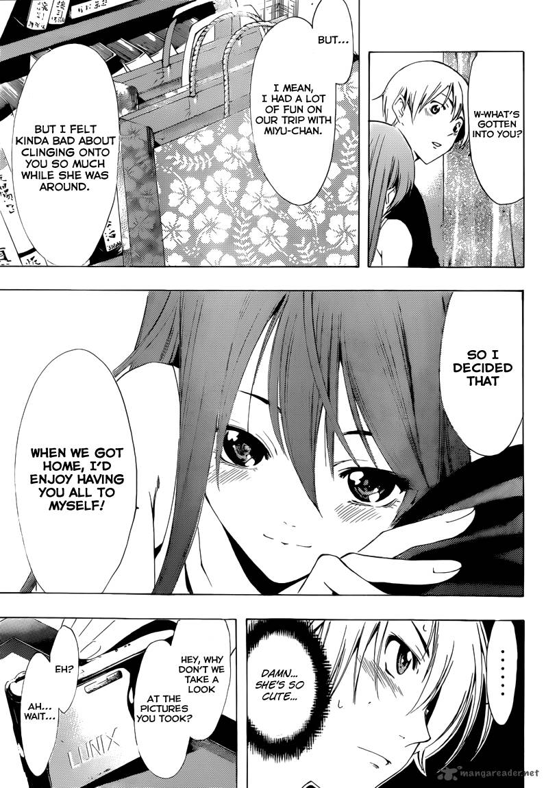Kimi No Iru Machi 197 8