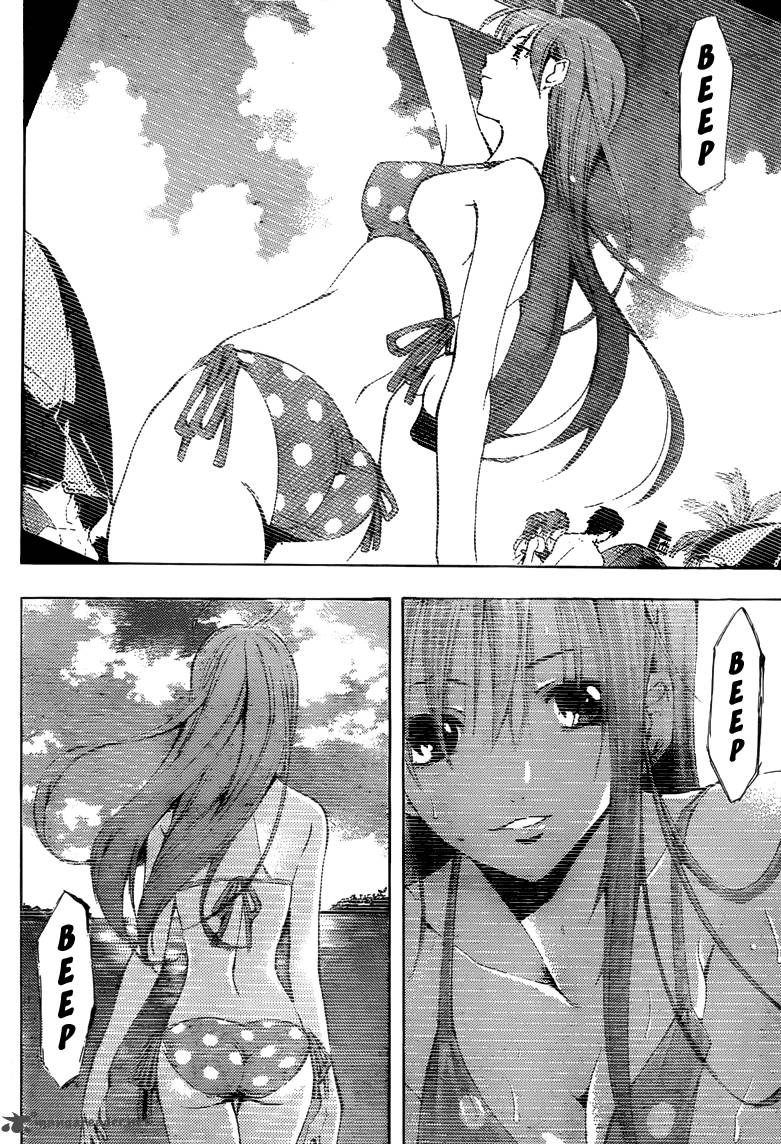 Kimi No Iru Machi 197 9