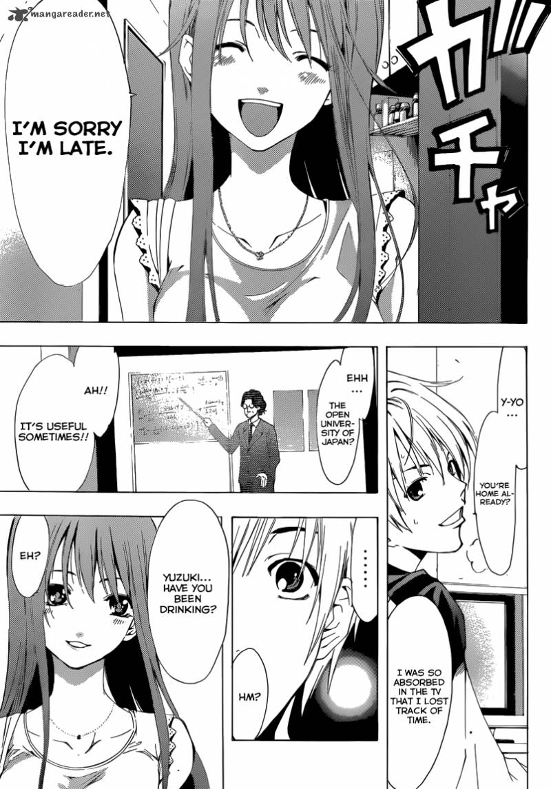 Kimi No Iru Machi 198 10