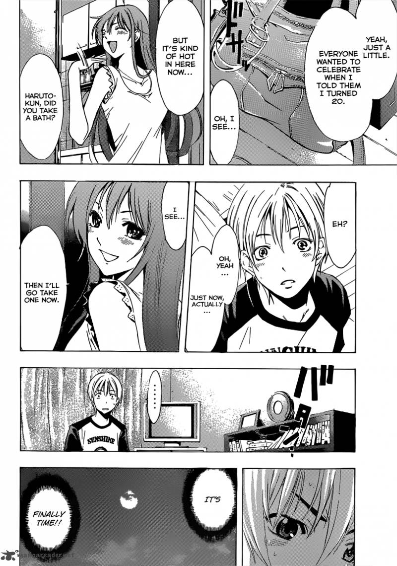 Kimi No Iru Machi 198 11
