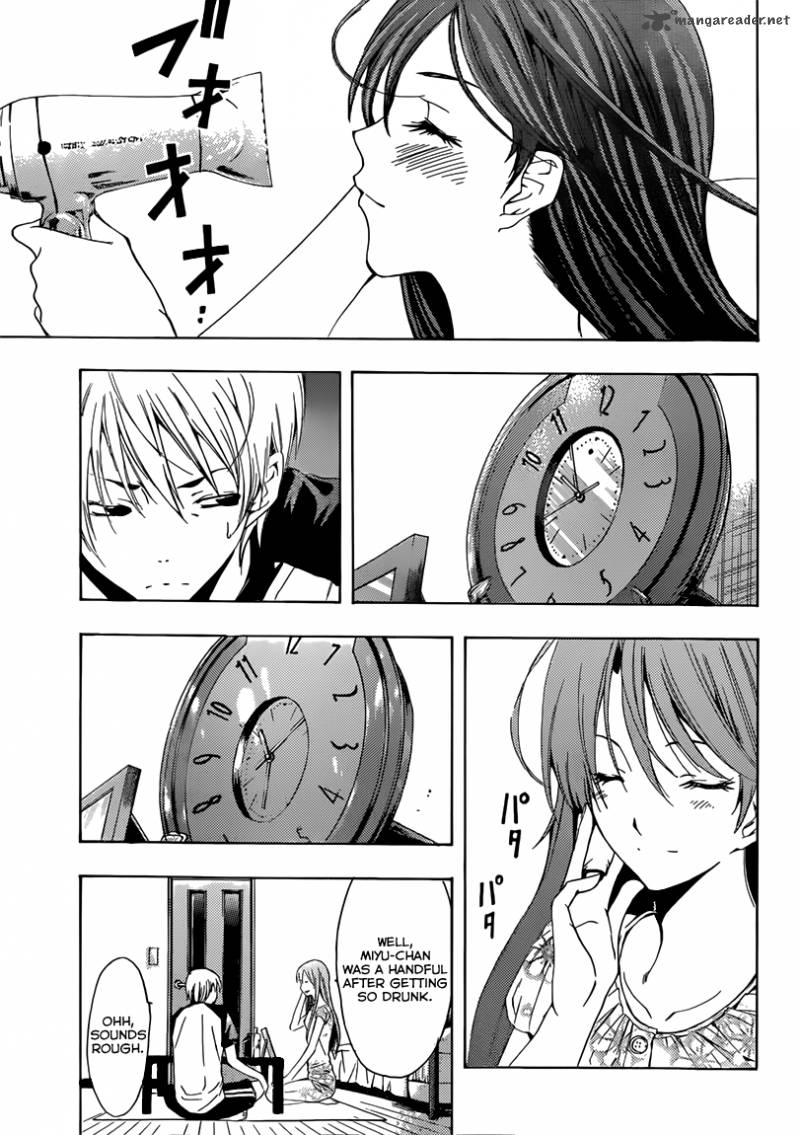 Kimi No Iru Machi 198 12