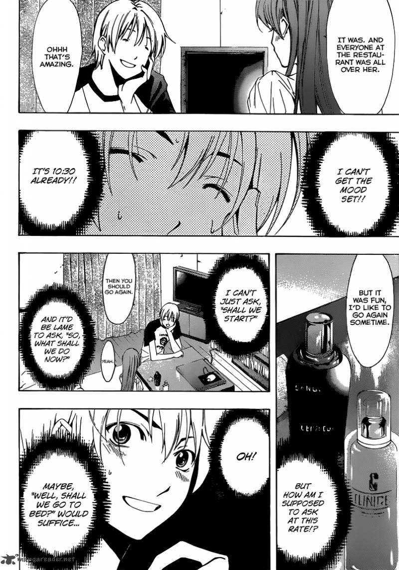 Kimi No Iru Machi 198 13
