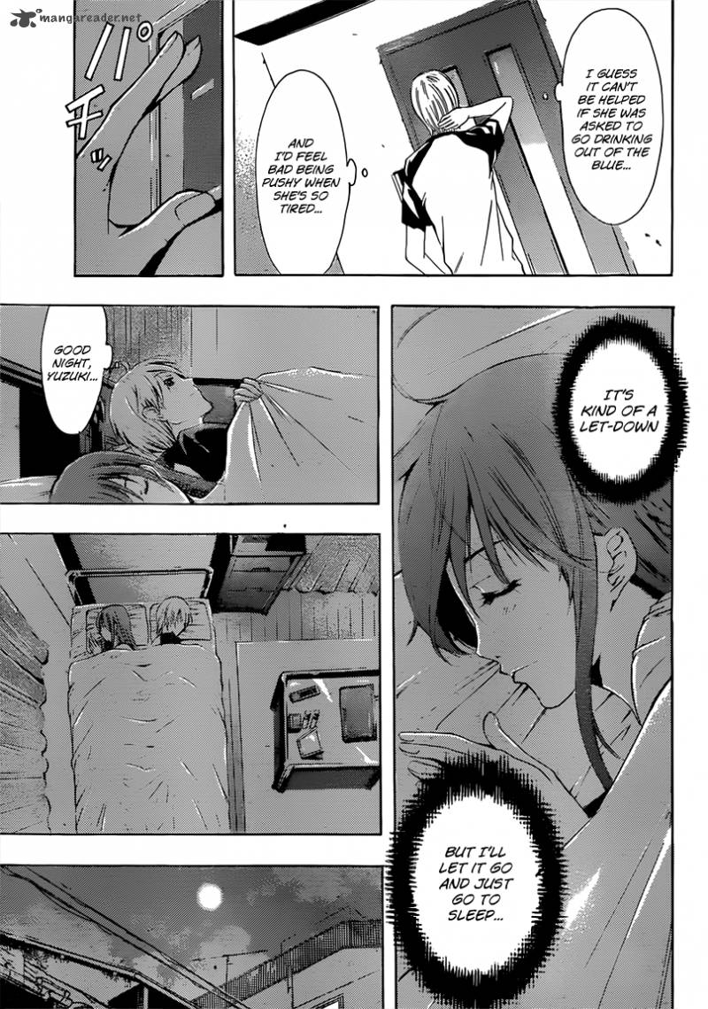 Kimi No Iru Machi 198 16