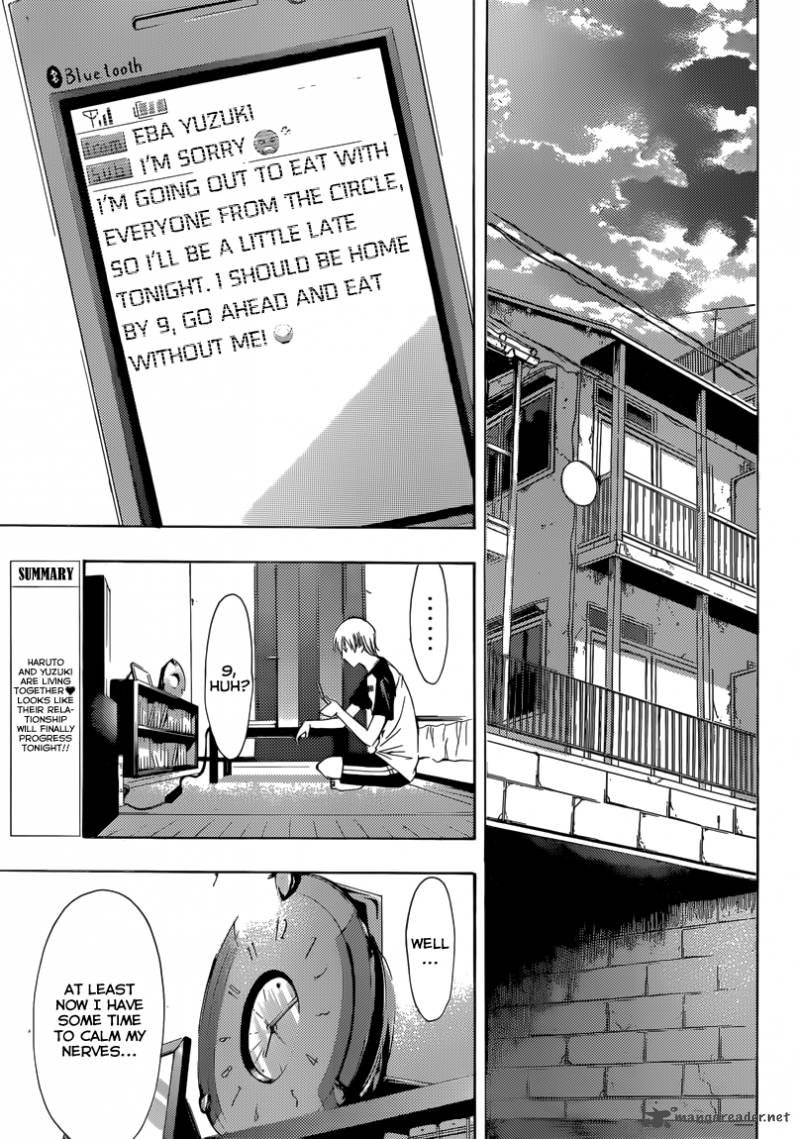 Kimi No Iru Machi 198 4