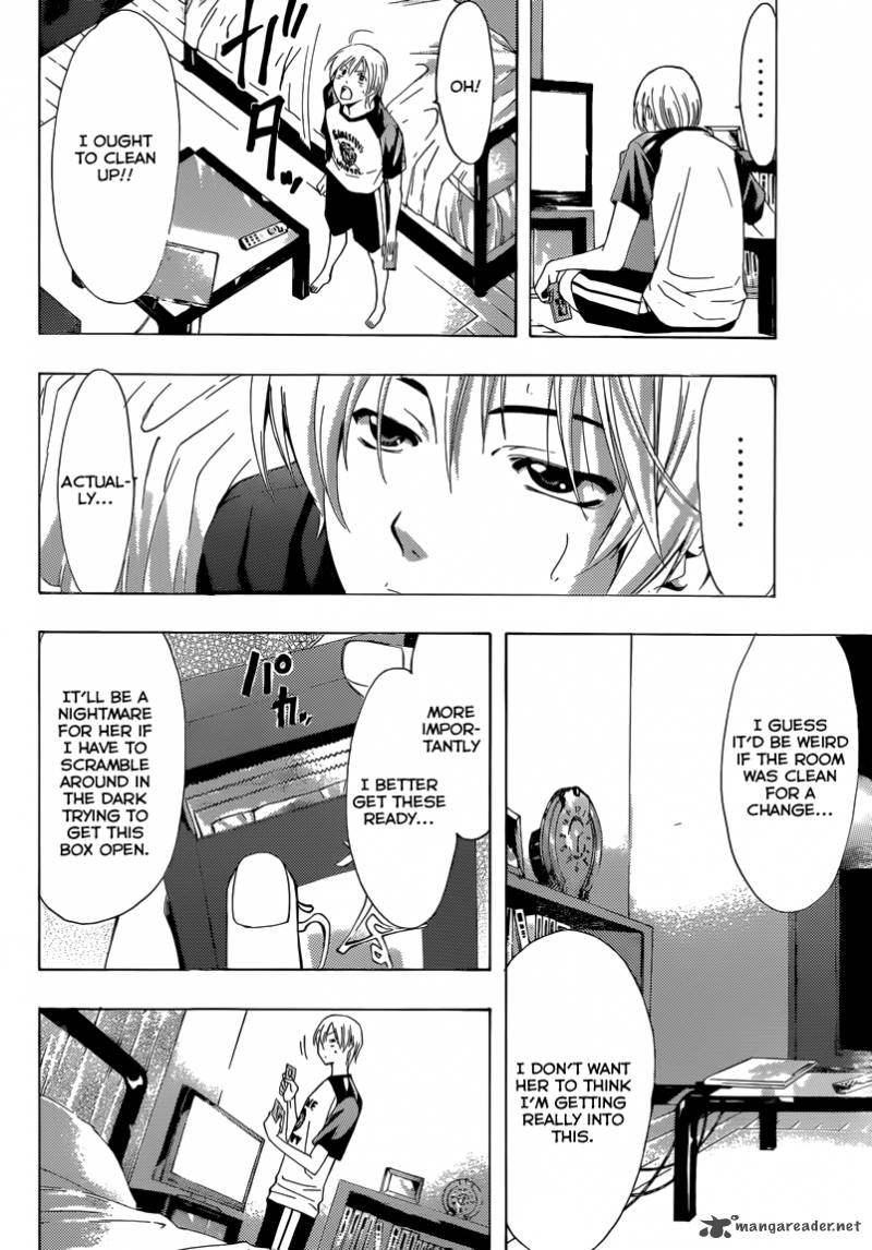 Kimi No Iru Machi 198 5