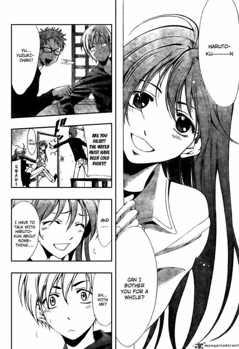 Kimi No Iru Machi 2 10