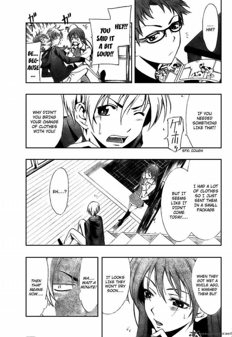Kimi No Iru Machi 2 13
