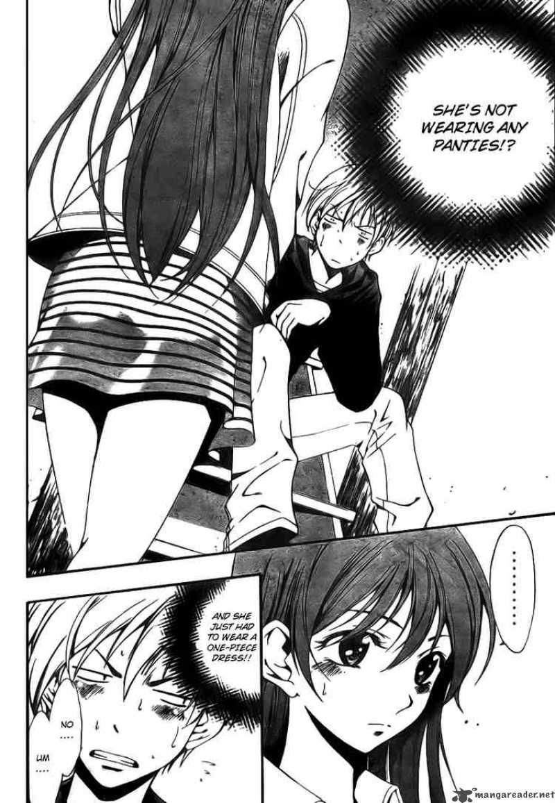 Kimi No Iru Machi 2 14