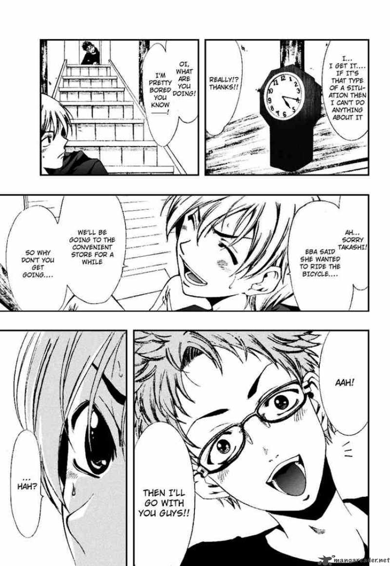 Kimi No Iru Machi 2 15