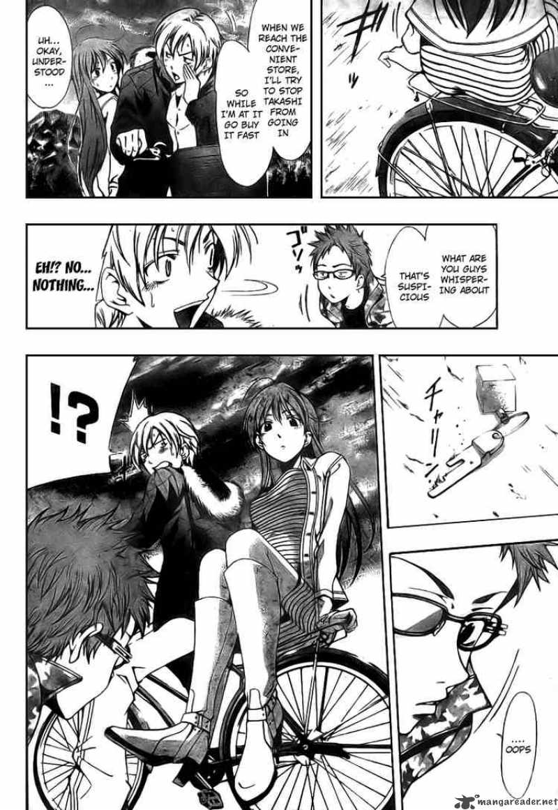 Kimi No Iru Machi 2 16