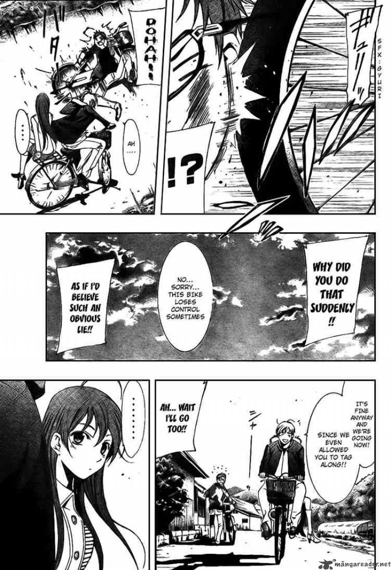 Kimi No Iru Machi 2 17