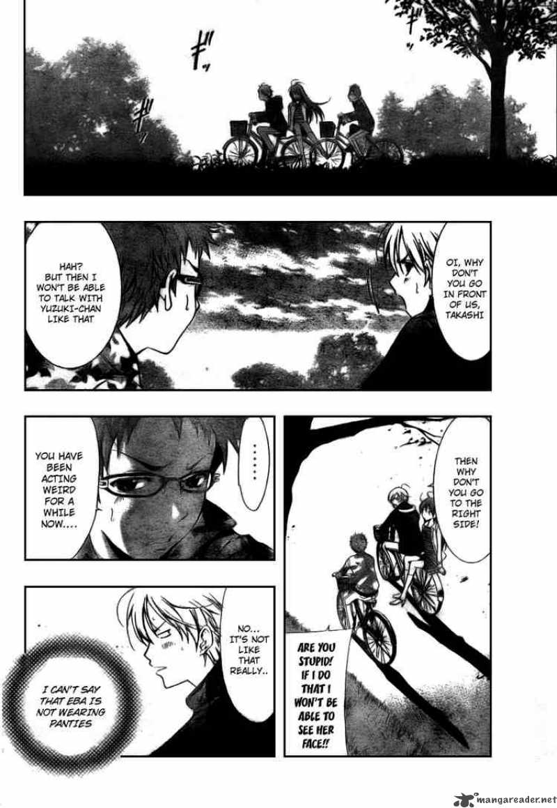 Kimi No Iru Machi 2 18