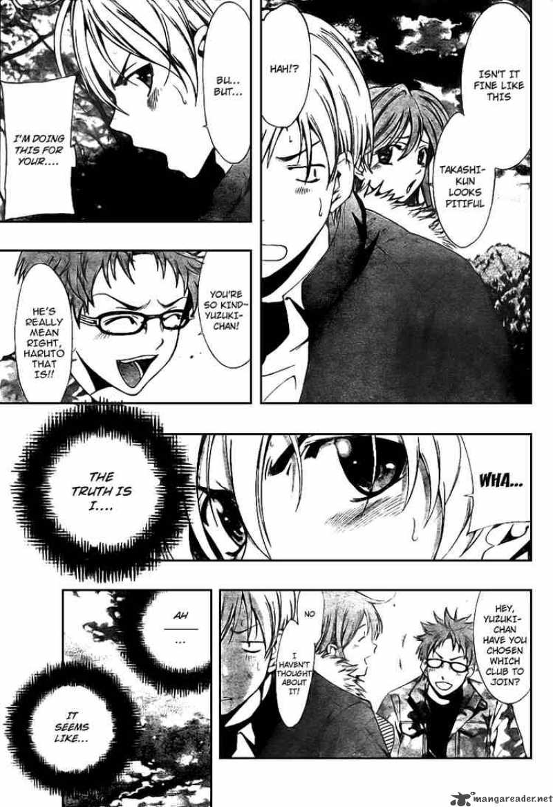 Kimi No Iru Machi 2 19