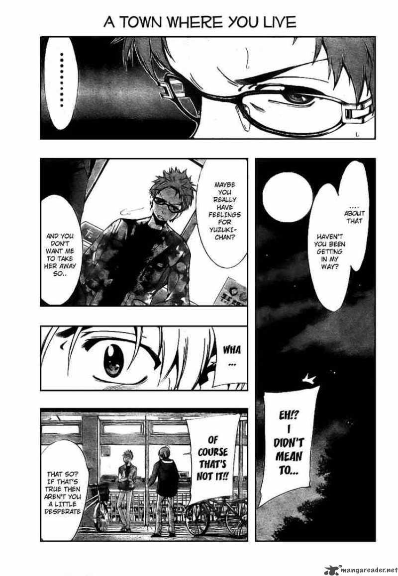 Kimi No Iru Machi 2 21