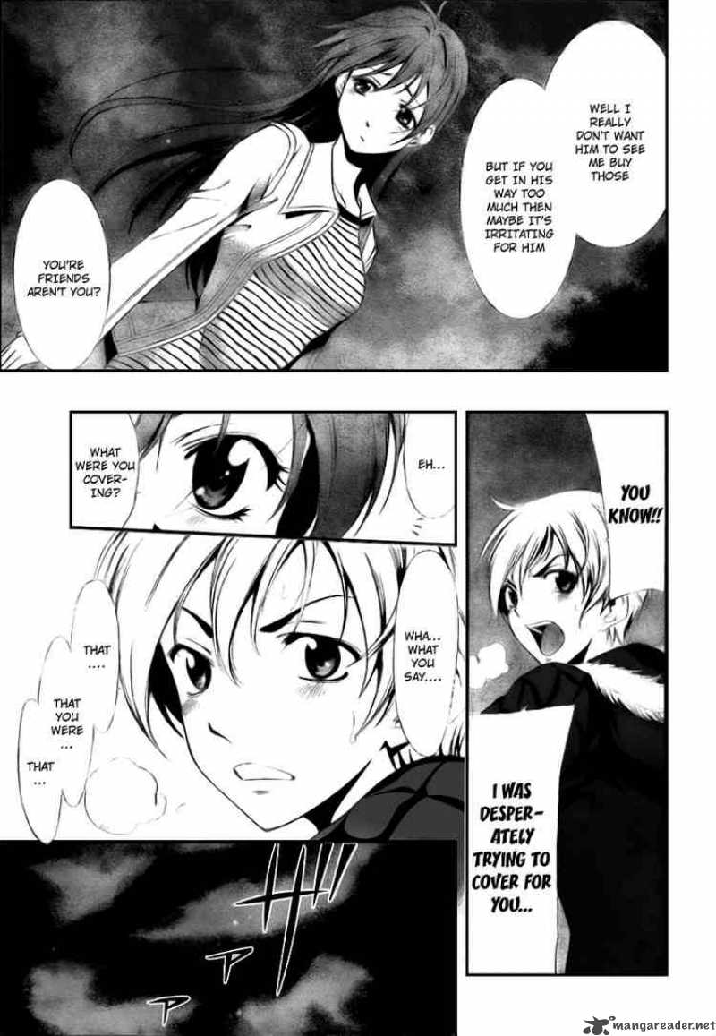 Kimi No Iru Machi 2 25