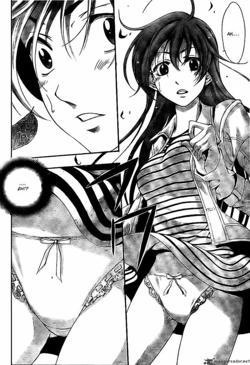 Kimi No Iru Machi 2 26