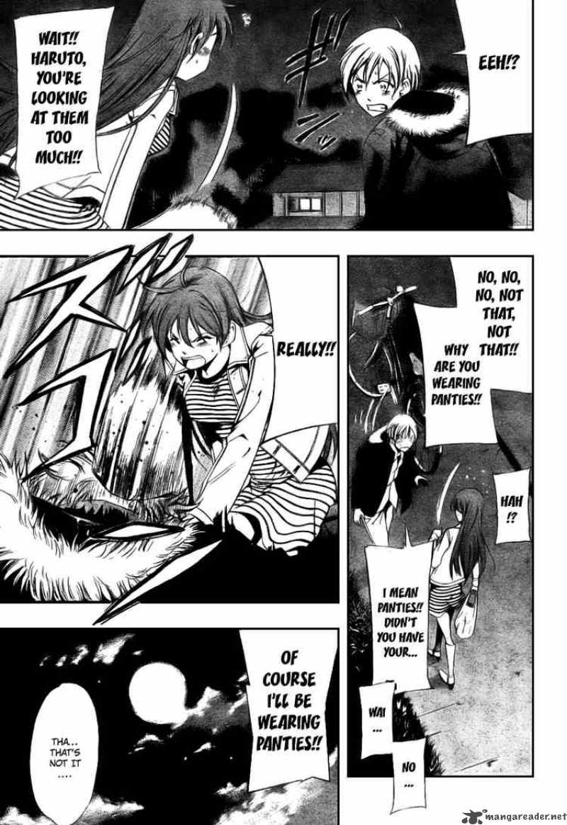 Kimi No Iru Machi 2 27