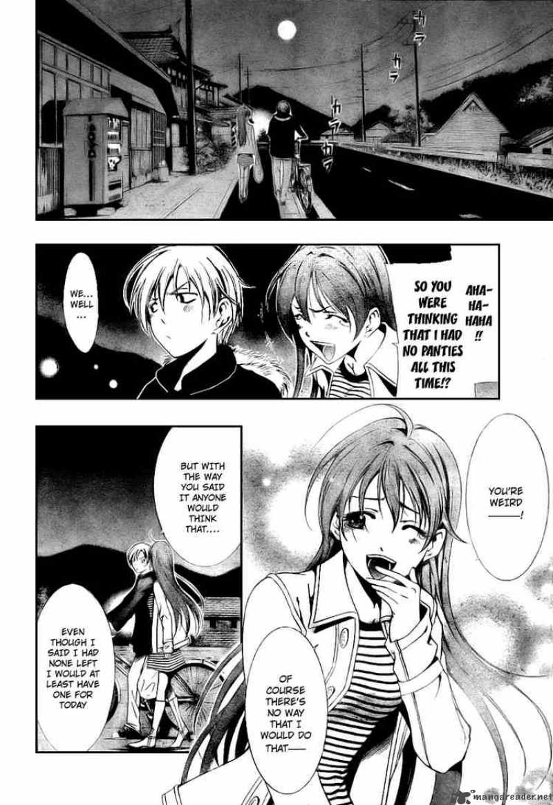 Kimi No Iru Machi 2 28