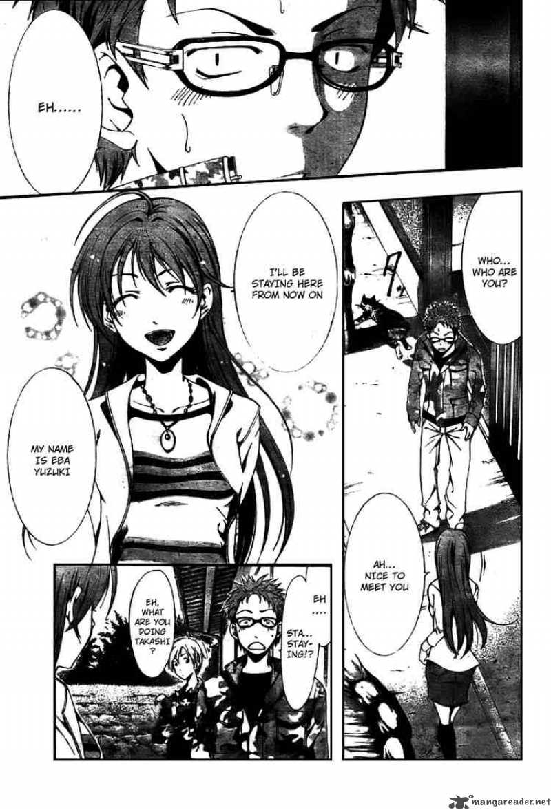 Kimi No Iru Machi 2 3