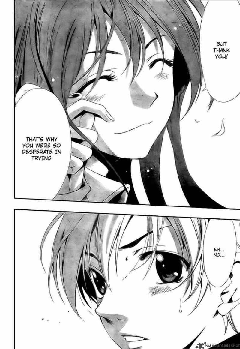 Kimi No Iru Machi 2 30