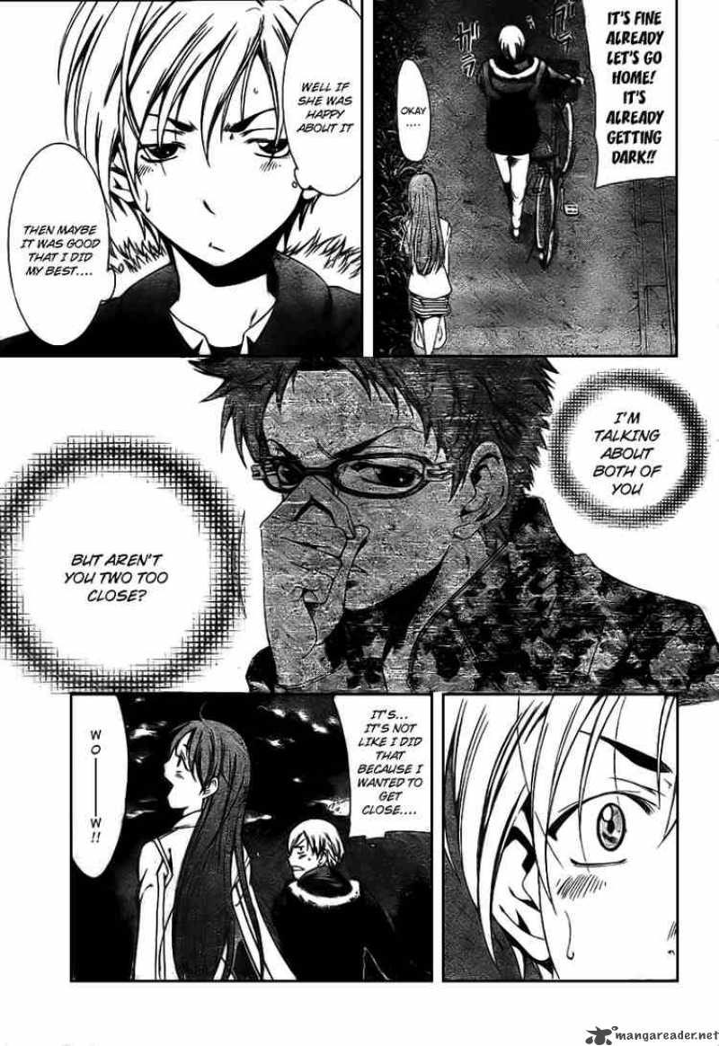 Kimi No Iru Machi 2 31