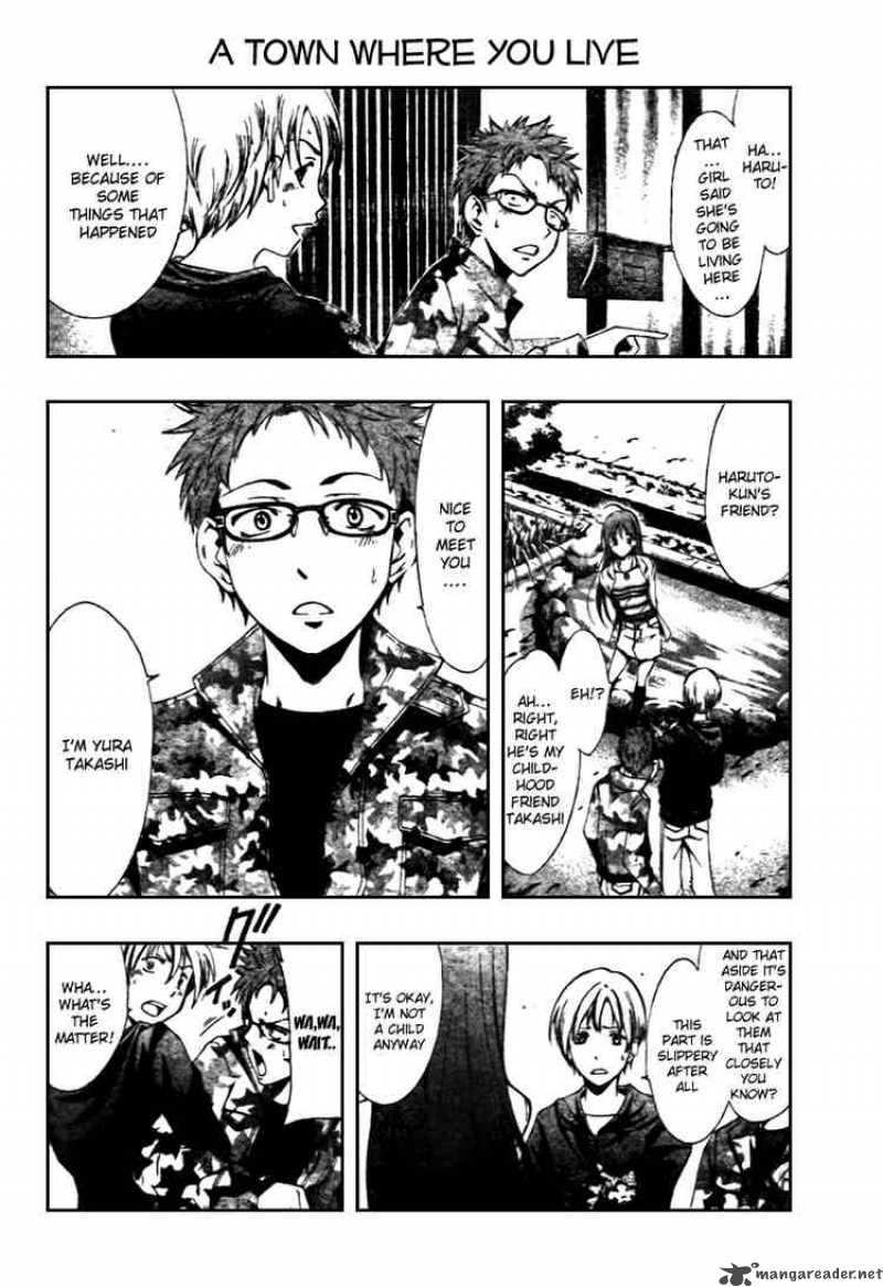 Kimi No Iru Machi 2 4