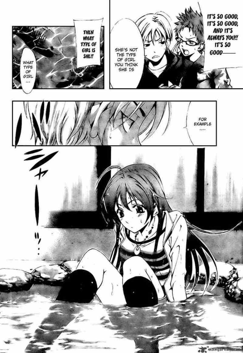 Kimi No Iru Machi 2 6
