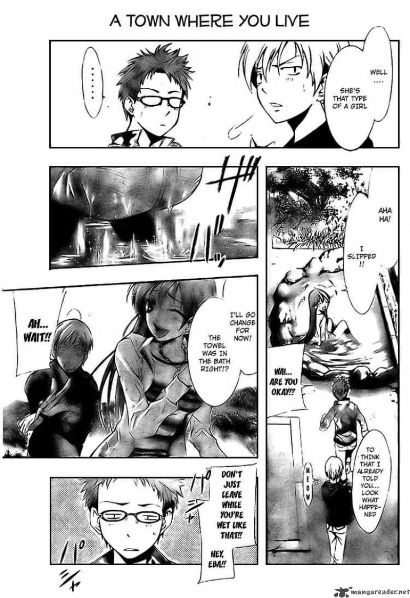 Kimi No Iru Machi 2 7