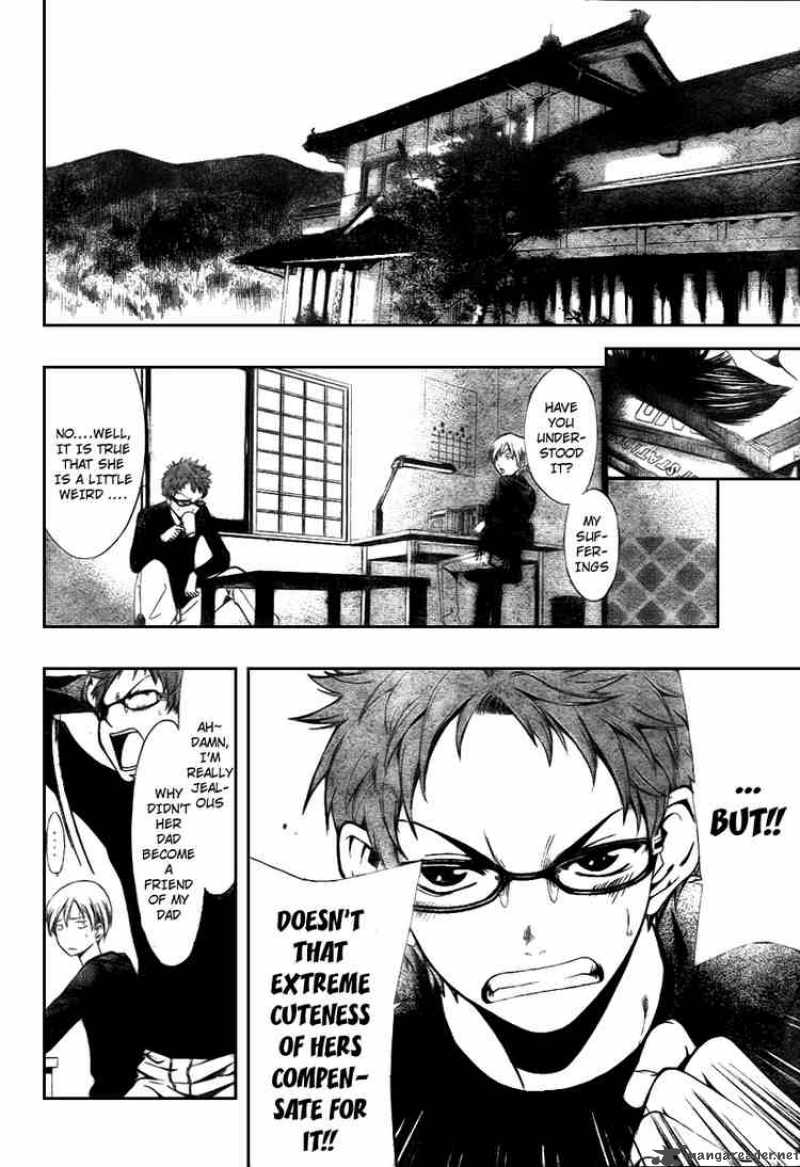 Kimi No Iru Machi 2 8