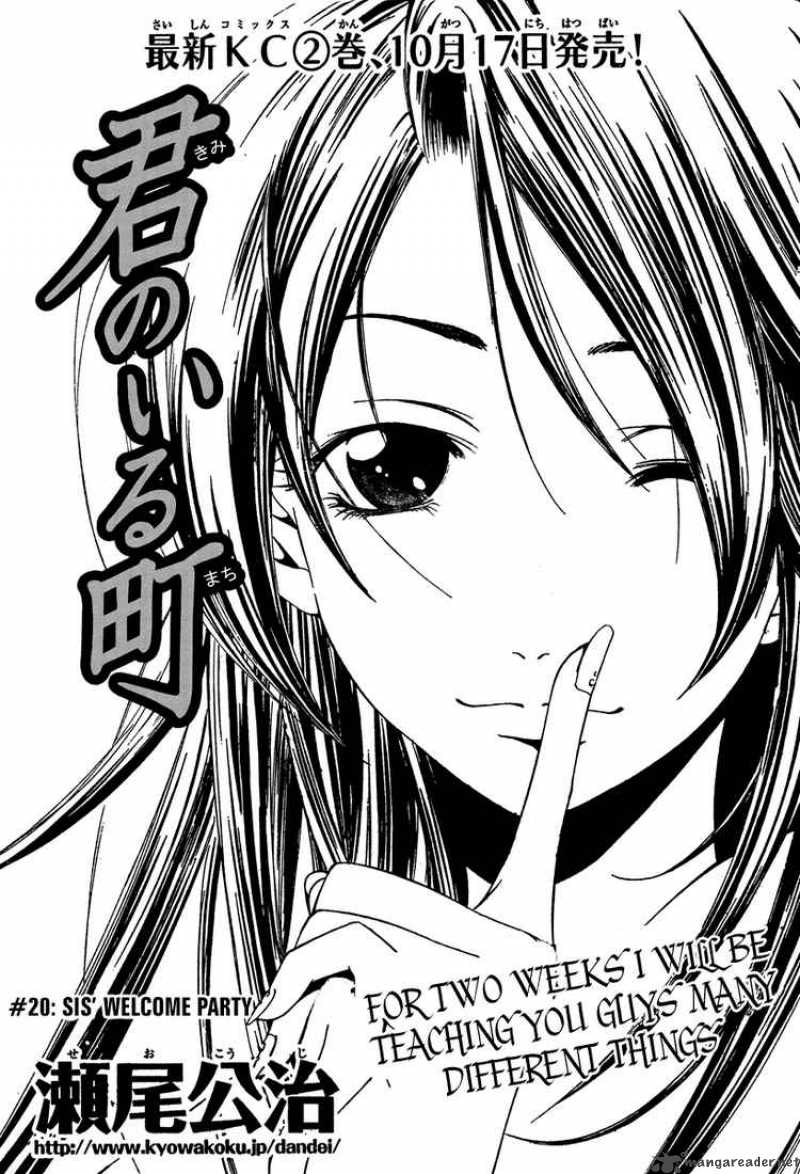 Kimi No Iru Machi 20 1