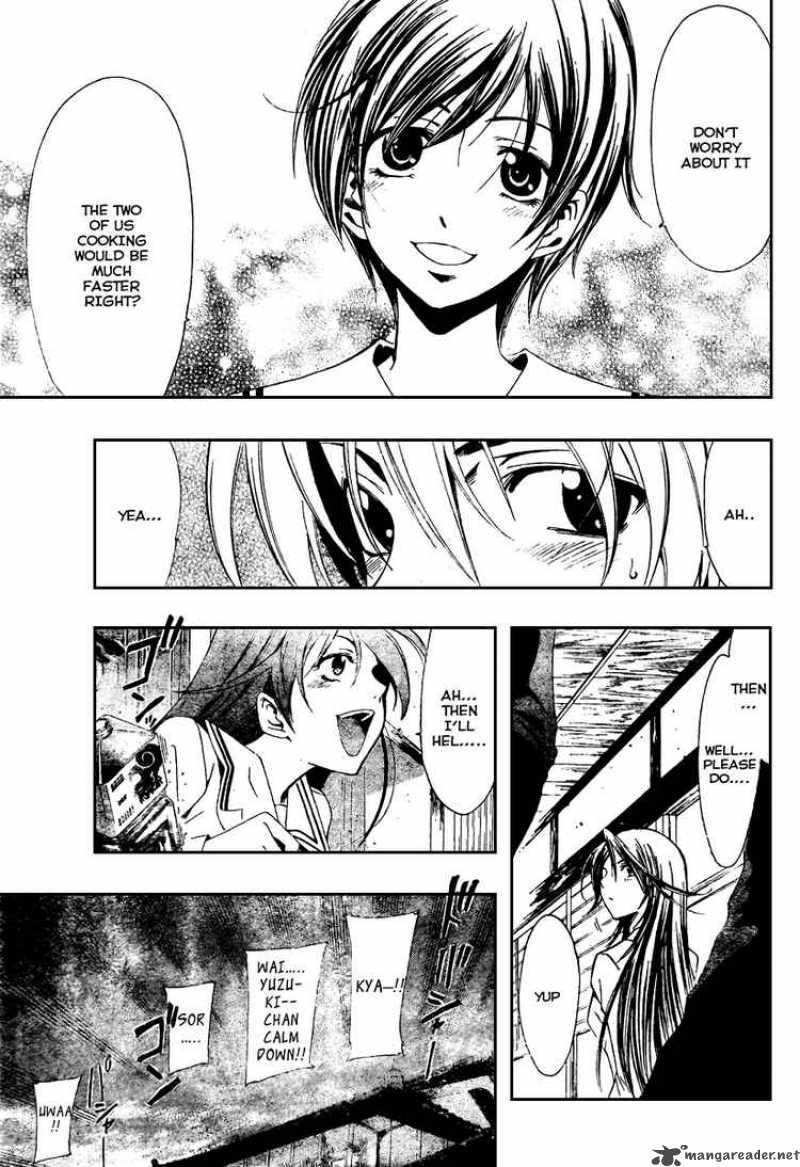 Kimi No Iru Machi 20 11