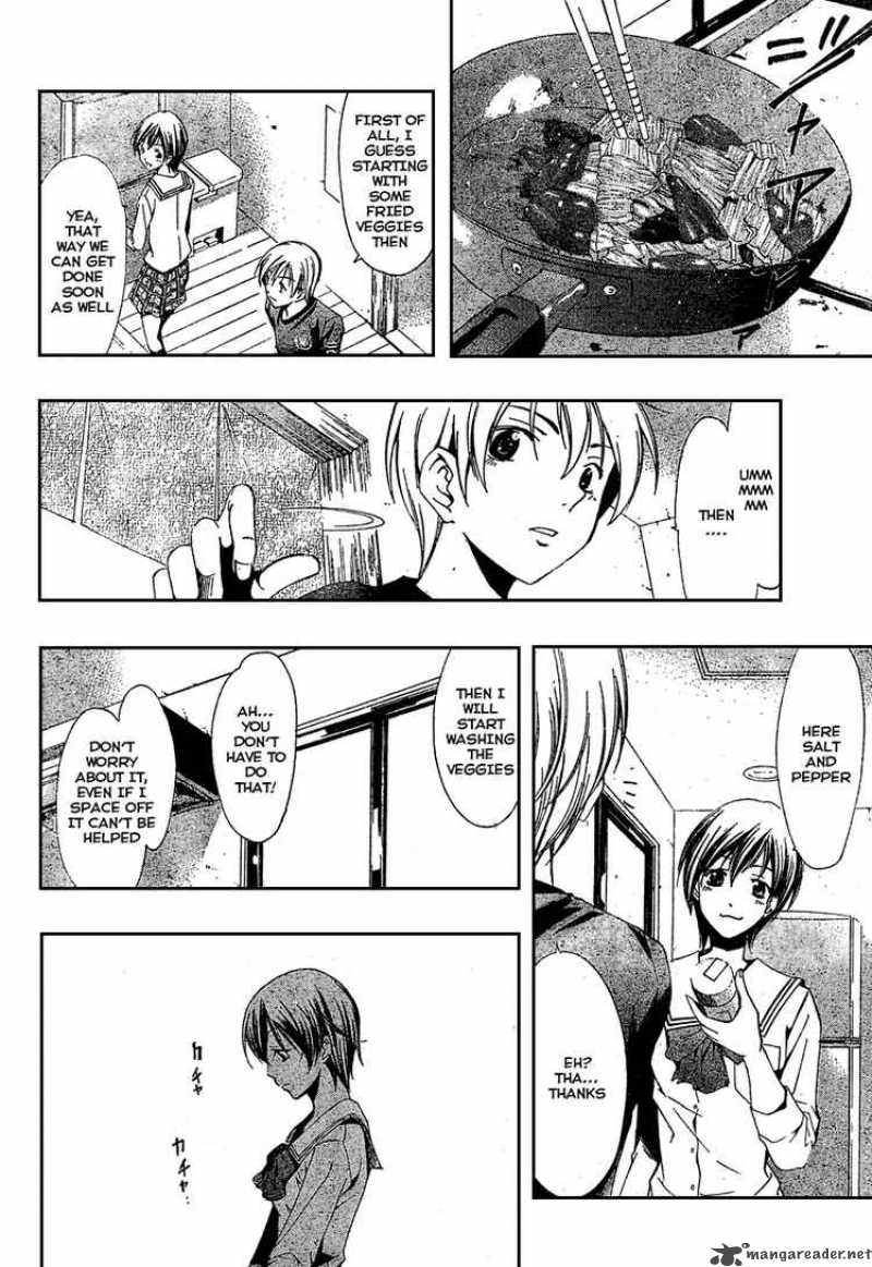 Kimi No Iru Machi 20 12