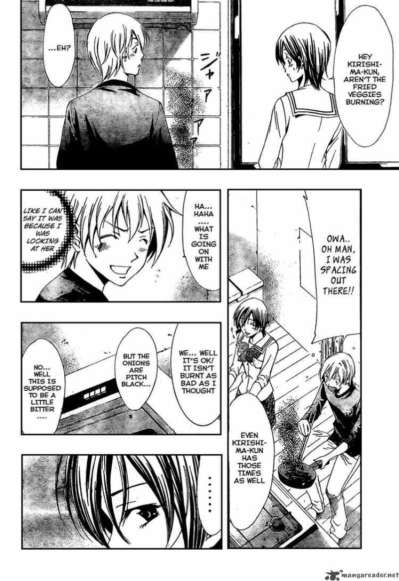 Kimi No Iru Machi 20 14