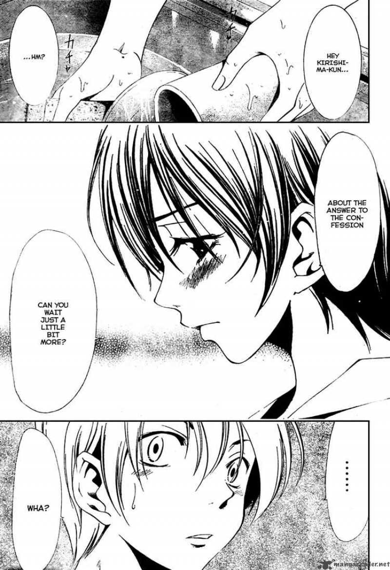 Kimi No Iru Machi 20 15