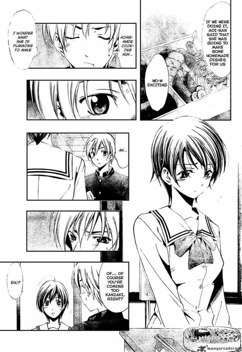 Kimi No Iru Machi 20 5