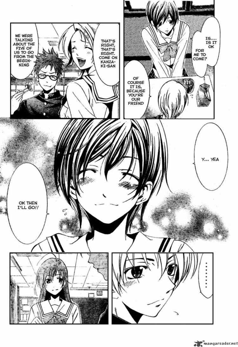 Kimi No Iru Machi 20 6