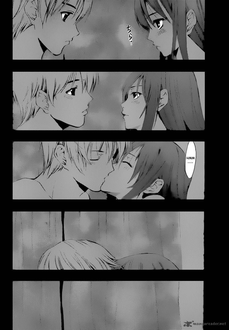 Kimi No Iru Machi 200 12