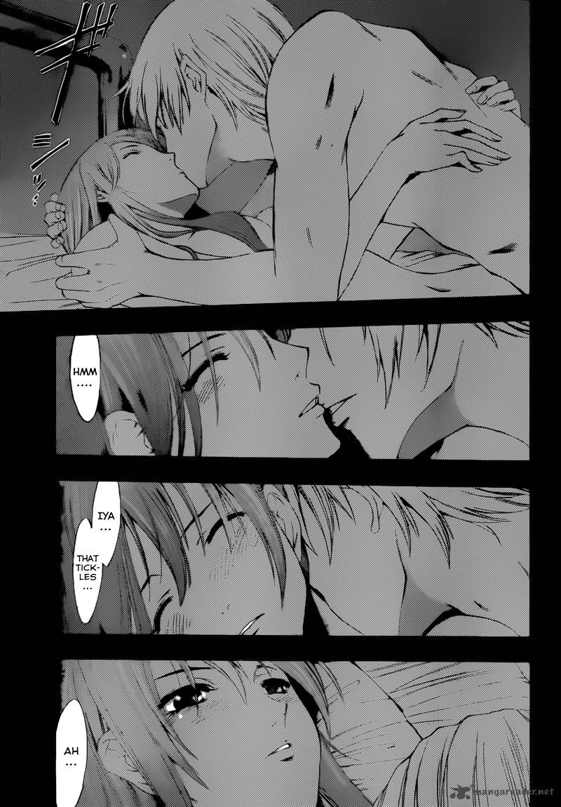 Kimi No Iru Machi 200 13