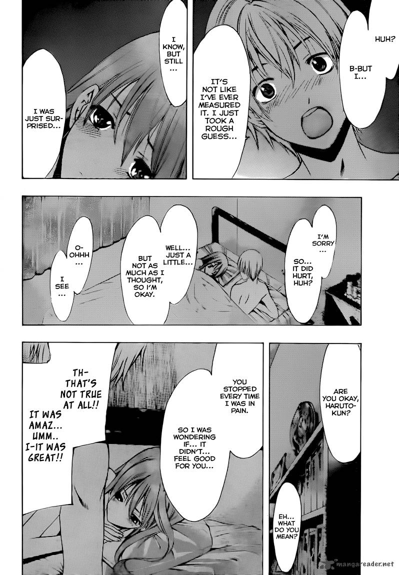 Kimi No Iru Machi 200 18