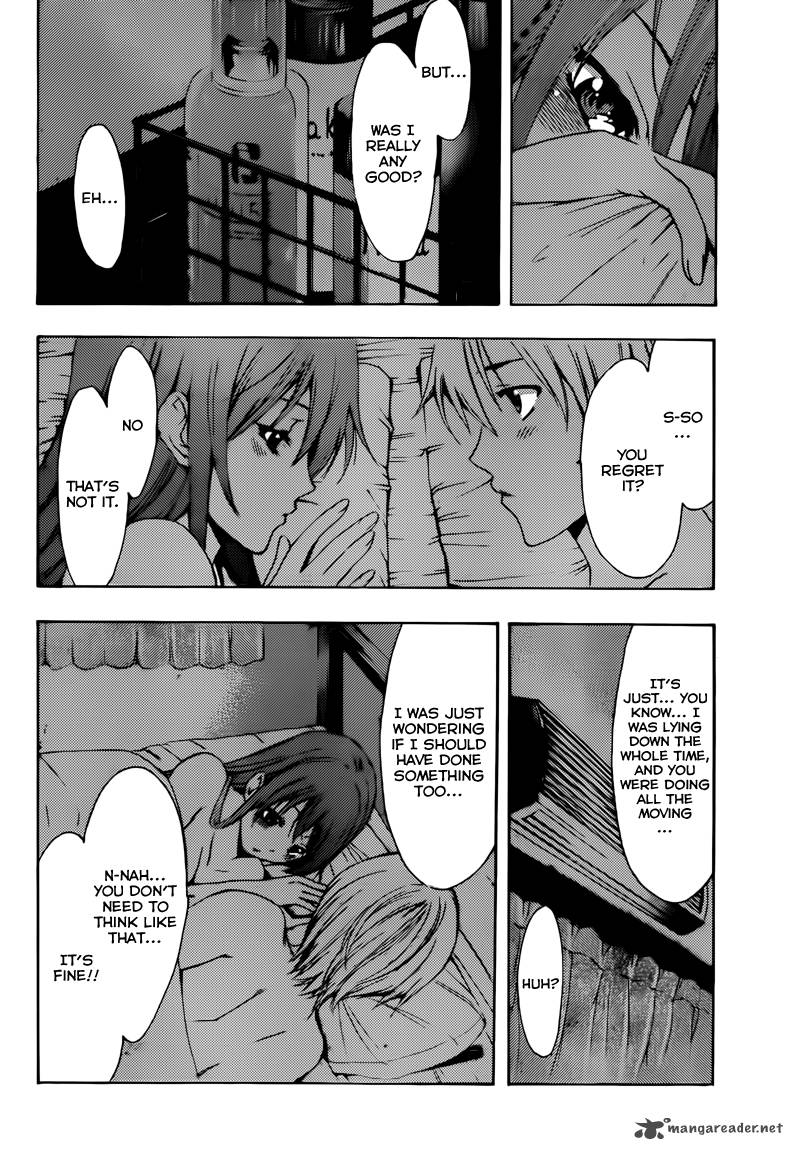 Kimi No Iru Machi 200 20