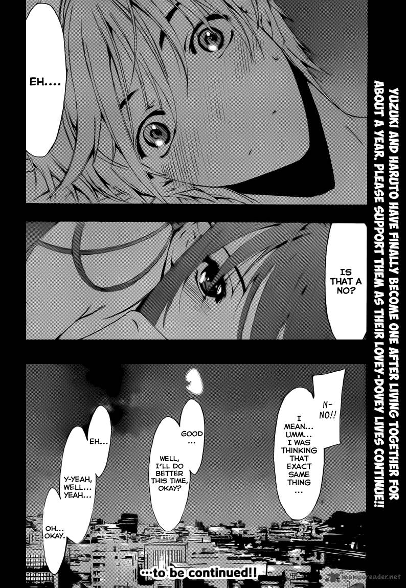 Kimi No Iru Machi 200 23